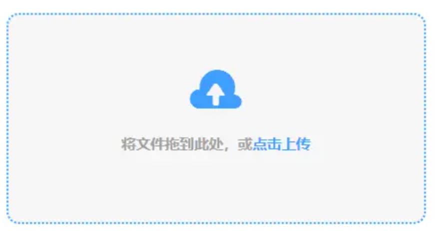 鸭脖体育使用讲解 - 添加文件